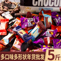 Black chocolate New Year candy bulk 5kg net red sandwich wedding candy wholesale (cocoa butter)