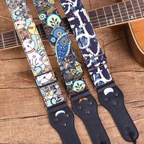 Pluggable Padded folk acoustic guitar strap Personality cartoon Ukulele bass strap Electric guitar shoulder strap