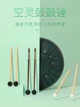 Empty drum hammer color empty drum drum stick forget worry drum stick lotus worry free empty spirit piano xylophone hammer finger cover sound label