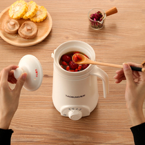 Taobang small portable health cup Office ceramic electric stew cup Mini porridge artifact Heated milk cup