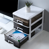 2021 desktop storage box multi-layer simple plastic A4 paper drawer type storage Cabinet Office document finishing box