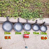 Iron scoop thickened iron spoon industrial large wrought iron spoon farming filler scoop water scoop swill clean up silt