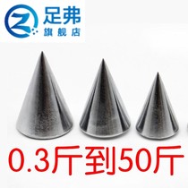 Wire drop hammer construction project cone multi-purpose fast Iron drop hammer pendant vertical line construction site durable measurement
