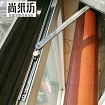 Inner open window holder stopper broken bridge aluminum Casement outer window open stainless steel fixed stopper