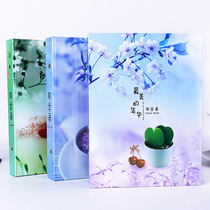 Middle school student growth file large 16K graduation album Korean creative simple student book gathering address book