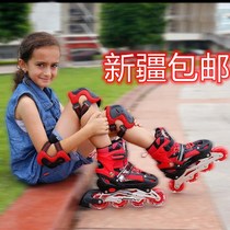 Xinjiang skates children full set of adjustable sparkling straight rows of children skate shoes skating shoes skaters