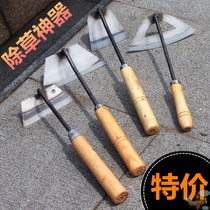 Hoe weeding special all-steel hollow farm tools for planting vegetables