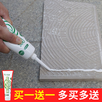 Tile Adhesive Home Floor Tile Dropping Repair Adhesive Strong Adhesive Wall Skirting Repair Reinforced Tile Adhesive