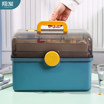 Medicine box family household large-capacity multi-layer classification medicine storage box portable storage finishing first aid box