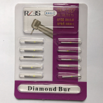 TR-13EF Emery car needle mouth high speed mobile phone needle wear-resistant sand 10 1 version 10