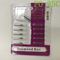FO-25C green standard dental materials dental handpiece gold steel sand car needle high speed mobile phone needle 10