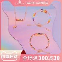 RASTACLAT Lion Rainbow Series Zircon Metal Metal Couple Gift Bracelet