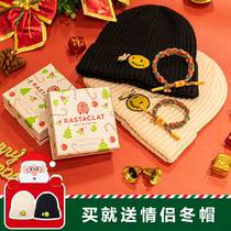 RASTACLAT Official Christmas Day limited Christmas Eve Couple Gift Little Lion Bells Bracelet Set