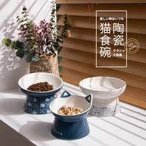 Cat bowl ceramic anti-knock high foot double bowl food bowl dog bowl cat drinking water bowl protection cervical vertebra drinking pet supplies