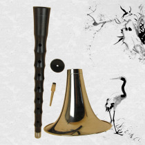 Poetry enjoy refined black sandalwood suona instrument big GA drop BCD drop E small F optional