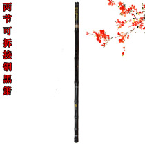 Poetry enjoy the hole GF tune one or two sections of the Purple Bamboo Flute Performance beautiful white green black flute Beginner flute musical instrument with velvet cloth cover