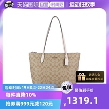 Собственные сумки Coach / Know Chi женские сумки молния сумки Tot сумки с одним плечом сумки для покупок сумки для мамочки 4455 Подарки