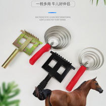 Positive Slightly Horse Bull with a hair comb Hair Dresser Comb Cow With Anti-Itch Harrowing Hair Rag Hair Comb Brush Fur Comb Brush