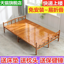Bamboo bed folding bed single double simple 1 5 m rental room lunch break 1 2 home 1m bamboo hard board solid wooden bed