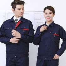 Long-sleeved clothes suit mens spring and autumn wear-resistant top auto repair factory uniforms welders to Labor lao bao fu customization