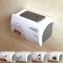 Roll paper holder draw paper box mobile phone cute bathroom tissue box waterproof punch-free toilet rectangular dual-use