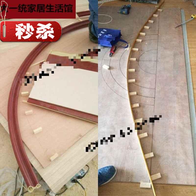 PVC line bending machine heating x blanket Bamboo fiber arc stone plastic wood plastic bending tools Industrial electric blanket