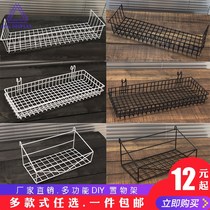 Wire grid rack hanging basket supermarket instant tray mesh iron photo wall storage basket shelf basket