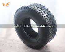 Tire 13x5 00-6 tire 6 inch tire 13*6 50-6 ATV tire vacuum tire