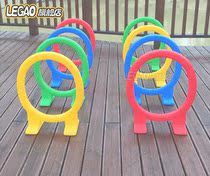 Kindergarten hurdle children drill cave arched door Plastic drill hole Kindergarten drill ring Sports equipment toy