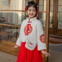 Girls New Year dress Chinese style Hanfu winter dress thickened Chinese New Year dress female treasure two sets 2021 New Year Tang winter