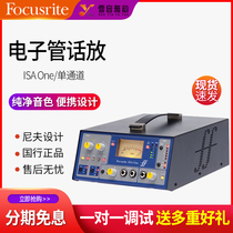 Focusrite ISA ONE Single-channel tube microphone amplifier Recording studio amplifier