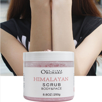 himalayan Bath Salt Salt Body Exfoliating Scrub Bath Bath Salt himalayan Bath