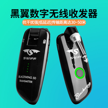 SWIFF Ruifu WS-50 Electric Musical Guitar Instrument Wireless Transmitter Receiver Electric Blow Audio Connection