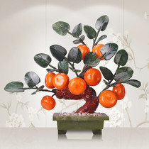 Jade carving orange tree living room Chinese jewelry porch porch Persimmon Jade new home TV cabinet bonsai porch ornaments