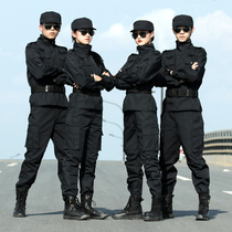 Security training suit suit male spring and autumn guard duty labor insurance work uniform combat training clothing women