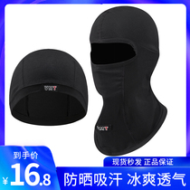  Motorcycle helmet four seasons adult headgear windproof sunscreen mask Sweat-absorbing breathable comfortable unisex