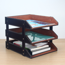 Creative leather three-layer a4 file rack bar basket Multi-layer data shelf Office supplies desktop finishing storage plate