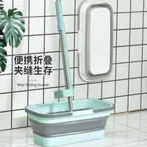 Mop bucket single sale foldable bucket handle household plastic bucket large extra large folding bucket storage mop bucket