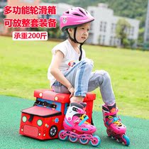 Roller skating shoes bag storage bag storage box storage stool can be used for kindergarten childrens convenient box Skates roller skating box
