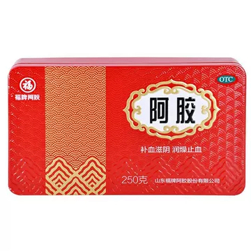 福牌阿胶正品官方旗舰店-福牌阿胶正品官方旗舰店促销价格、福牌阿胶