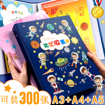 Certificate collection book a4a3 large folder for primary school students Certificate of honor for boys Storage picture book box folder Orangutan display work album book Multifunctional childrens baby collection bag