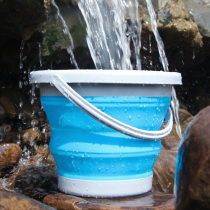 Outdoor folding bucket Fishing folding bucket Art water bucket Portable live fish bucket Bait basin Outdoor car wash