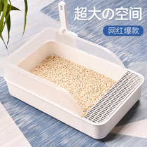 Cat litter box Full semi-enclosed small deodorant deodorant splash-proof large toilet sand basin Shit basin Young cat supplies
