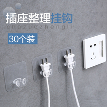 Fragrant color plug hook easy to use non-trace socket transparent wall-mounted kitchen wall strong adhesive hook 10 mop rack