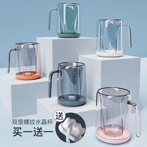 Brush Cup mouthwash Cup couple creative light luxury Net red style ins Wind a family of three plastic tooth cylinder set home