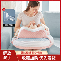 Fragrant color feeding artifact breastfeeding pillow waist chair baby cushion sleeping side lying feeding newborn confinement