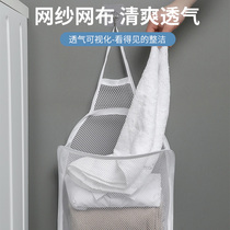 Dirty clothes basket Dirty clothes storage basket Foldable laundry basket bathroom clothing artifact household wall-mounted basket frame bucket