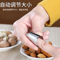 Stainless steel anti-stab iron nail cover peeling thumb knife Special picking pepper tea agricultural peeling bean shrimp picking vegetable artifact