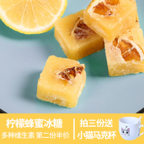 Honey lemon tea Fruit tea Tea bags Rock sugar Lemon flower tea Fruit tea Summer water drinking things Tea drink