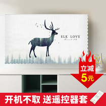 TV dust cover New Nordic simple 55-inch 65-inch LCD TV cover household wall-mounted TV cover cloth